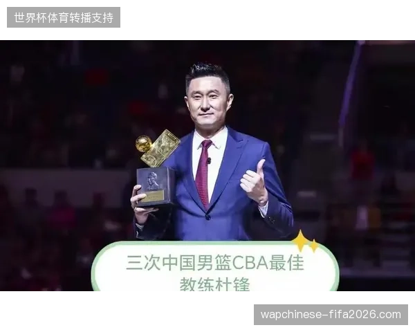 广东宏远以队史11座总冠军奖杯，继续在CBA历史荣誉榜上占据统治地位